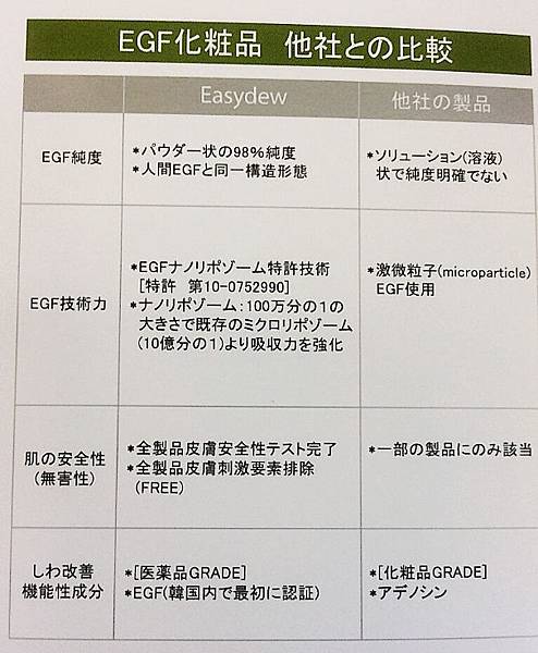 CYMERA_20140811_123905_mh1407734371915