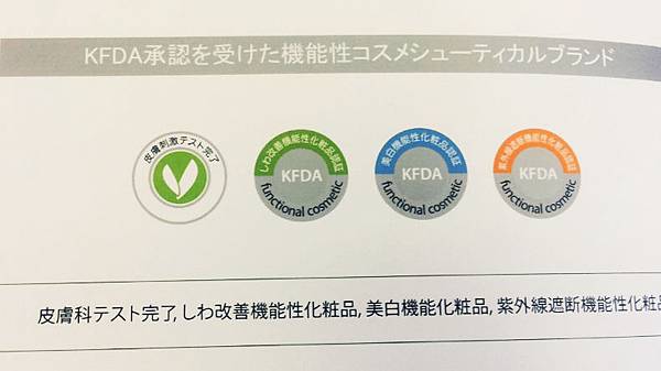 CYMERA_20140811_124154_mh1407734291696