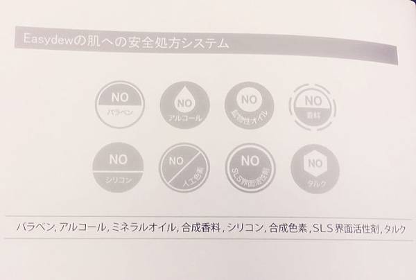 CYMERA_20140811_124214_mh1407734254935