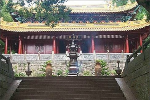 慧濟寺