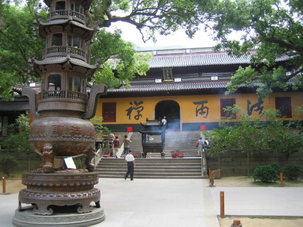 法雨禪寺