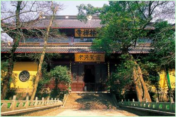 杭州靈隱寺