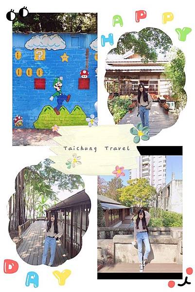 台中車站附近景點 台中車站附近景點