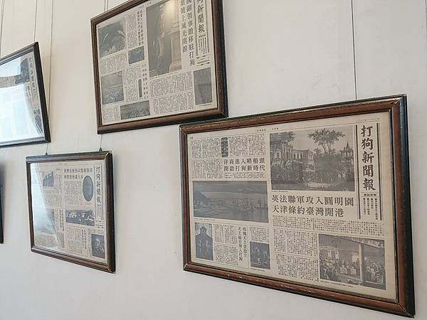 【高雄游】高雄景点推荐 打狗英国领事馆文化园区/ 高雄赏夕阳