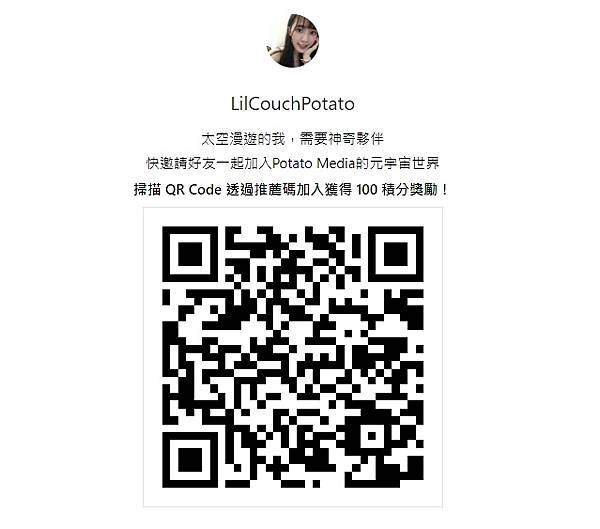 【網賺分享】網路賺錢方法分享/ 點讚留言發文也能賺錢? Po 【網賺分享】網路賺錢方法分享/ 點讚留言發文也能賺錢? Po