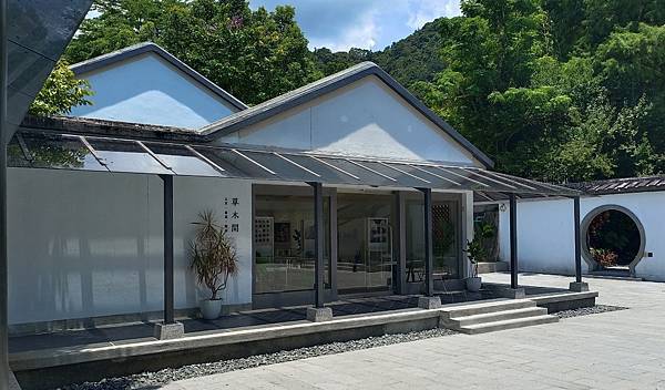 【新北游】新北市坪林景点 坪林室内景点 坪林茶业博物馆/ 到