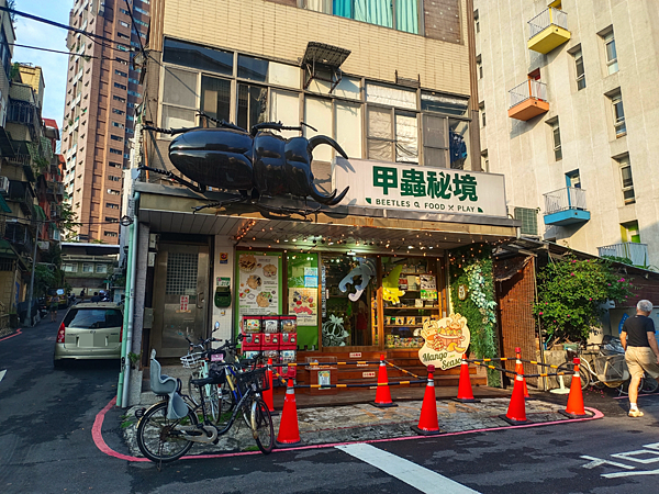 【双北食记】台北信义区亲子昆虫餐厅分享 甲虫秘境亲子咖啡厅象