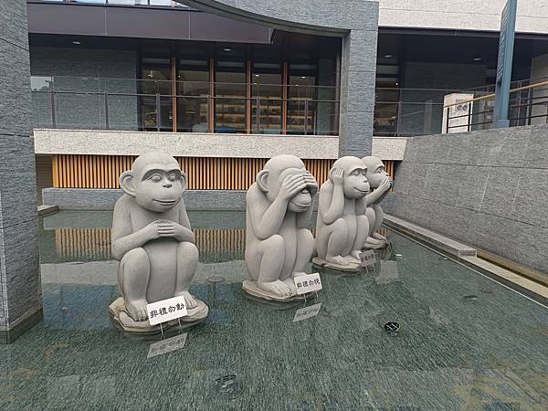 【双北游】北投景点推荐 北投小秘境 行天宫北投玄空图书馆+北