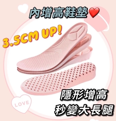 【网络购物】虾皮衣服鞋子卖场推荐｜6间高CP值、不踩雷卖场总