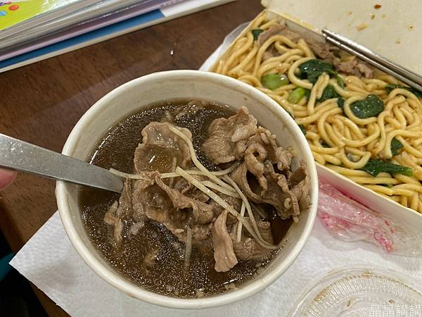 batch_IMG_5497.jpg batch_IMG_5497.jpg