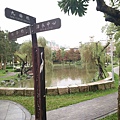 大湖公園 001.jpg