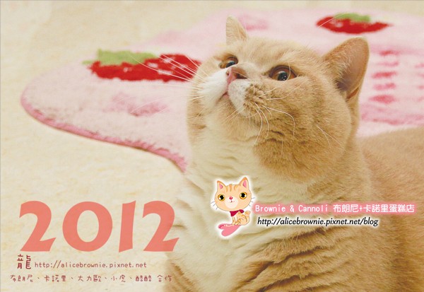 2012_Cover.jpg 2012_Cover.jpg