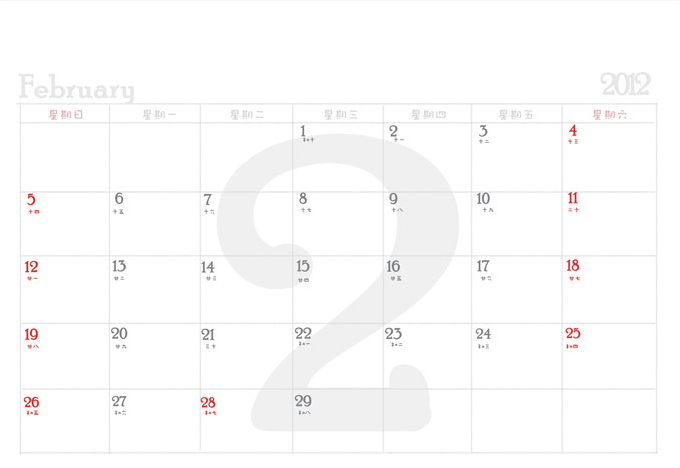 2012_February.jpg 2012_February.jpg