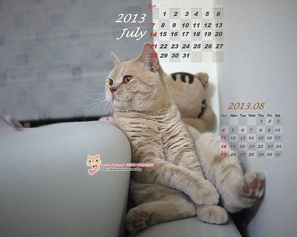 大力歐2013年7月8月電腦桌布(適合1280X1024) 大力歐2013年7月8月電腦桌布(適合1280X1024)
