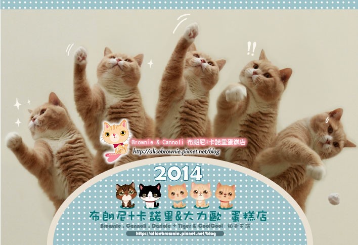 2014_cover.jpg 2014_cover.jpg