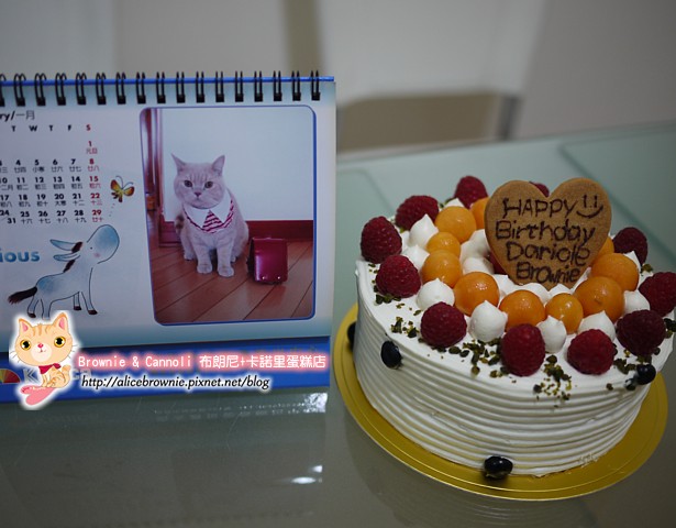 D_05866_Cake.JPG D_05866_Cake.JPG