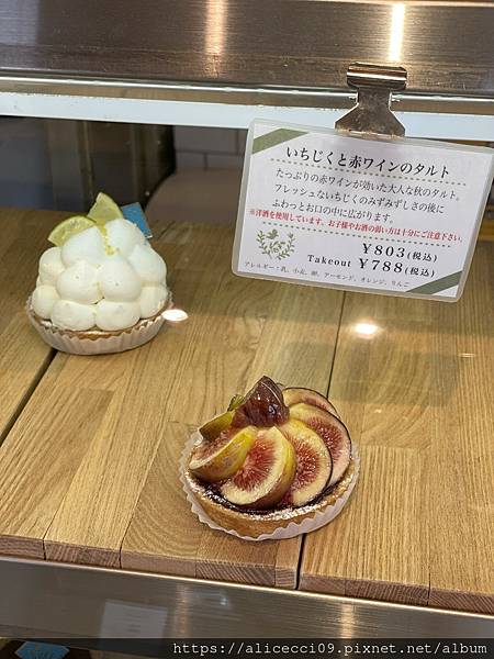 【沖繩早午餐】oHacorte Bakery 泉崎店(水果塔