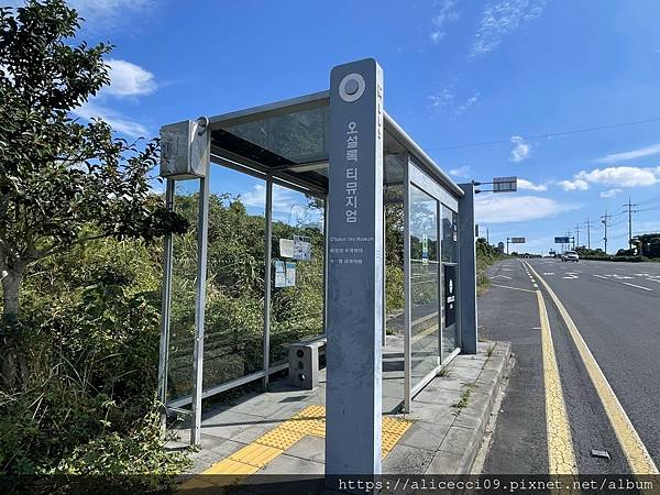 【濟州景點】 【濟州景點】