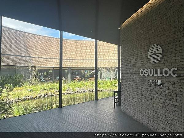 【濟州景點】O'Sulloc Tea Museum오설록 티 【濟州景點】O'Sulloc Tea Museum오설록 티