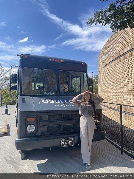 【濟州景點】O'Sulloc Tea Museum오설록 티 【濟州景點】O'Sulloc Tea Museum오설록 티