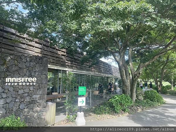 【濟州景點】O'Sulloc Tea Museum오설록 티 【濟州景點】O'Sulloc Tea Museum오설록 티