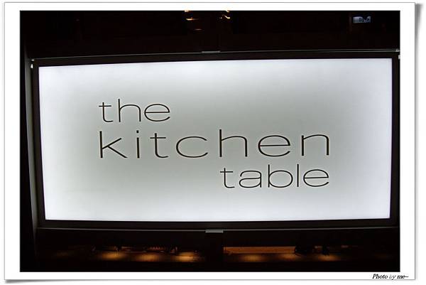the kitchen table - 台北whotel 喜洋洋幸福之旅