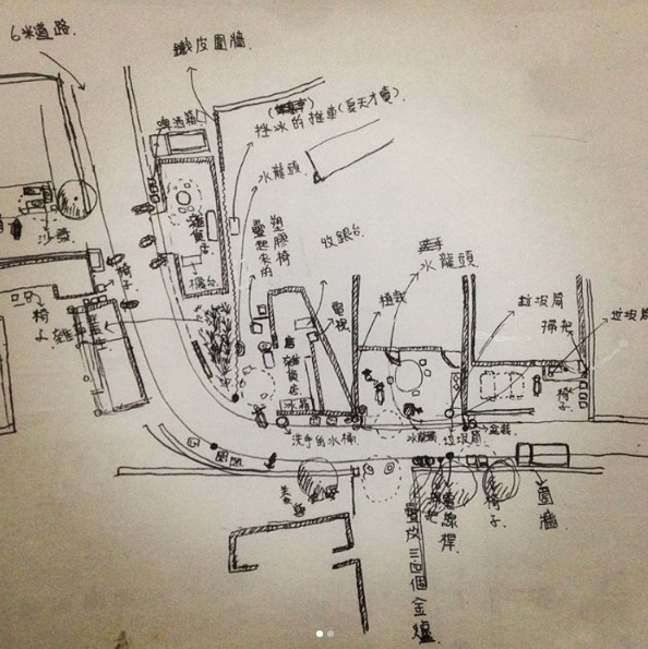 最前線 在建築中宅來宅去的 小宅迷 痞客邦 最前線 在建築中宅來宅去的 小宅迷 痞客邦
