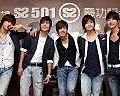 ss501