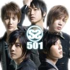 ss501