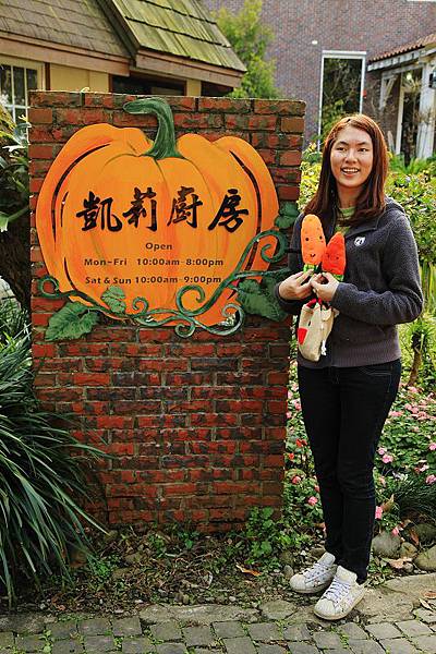 20120205 (31)cha.jpg