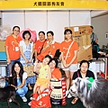 20100719_083cha.jpg