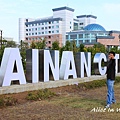 20091229_023cha.jpg