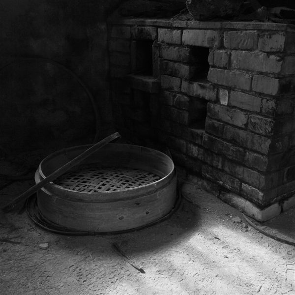 20100614_236chatif.jpg 20100614_236chatif.jpg
