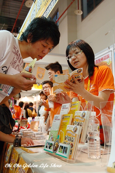 20090718_106_1.jpg