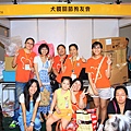 20100719_087cha.jpg