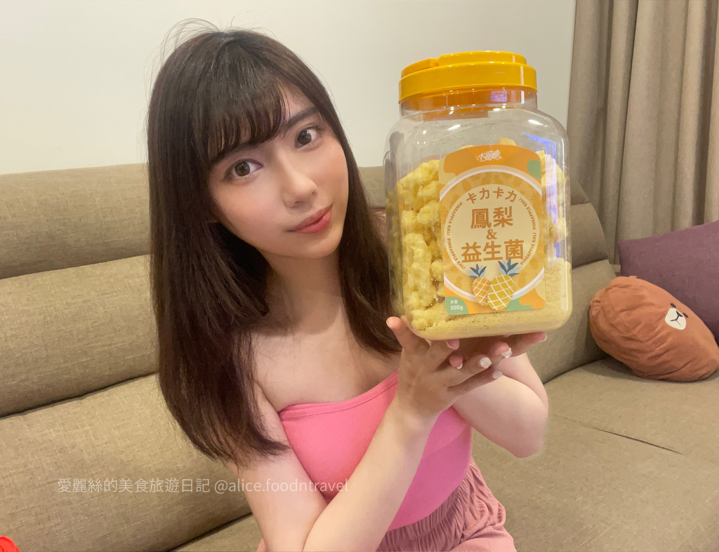 團購美食推薦｜大眼蝦X飛燕煉乳 新發售草莓煉乳卡力酸甜好吃！