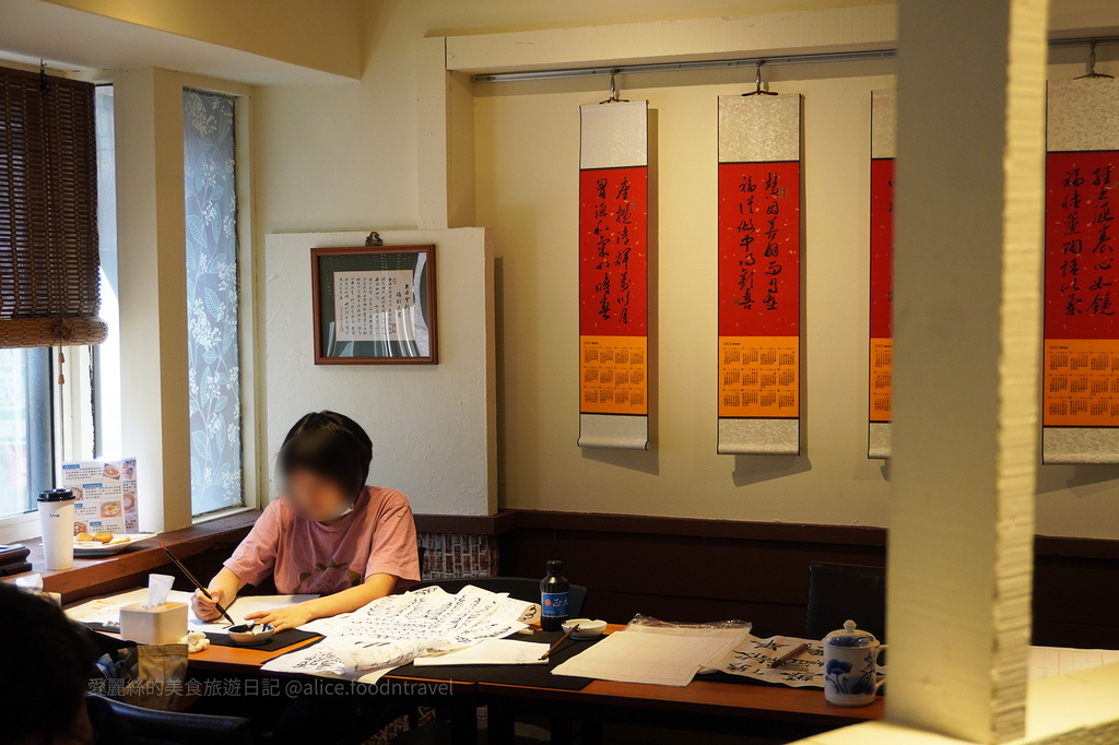 台中北區美食｜網路爆紅！鄰近科博館可以算命的泡沫茶館，餐點好