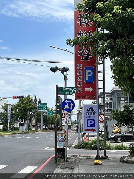 九湯町 停車位置 停車資訊