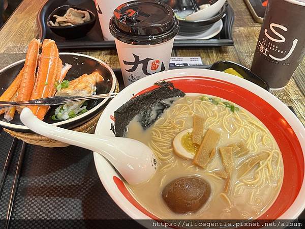 九湯町 雪蟹腳拉麵套餐