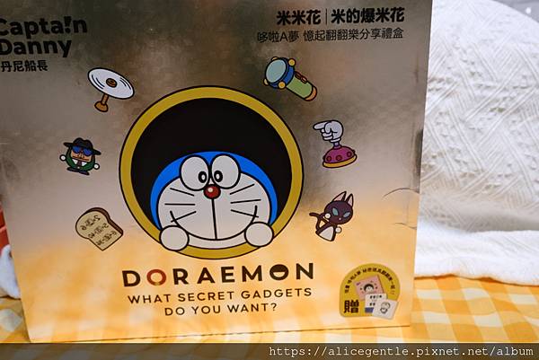 【2024送禮推薦&避雷】開箱2024我都收到了哪些美食伴手 【2024送禮推薦&避雷】開箱2024我都收到了哪些美食伴手