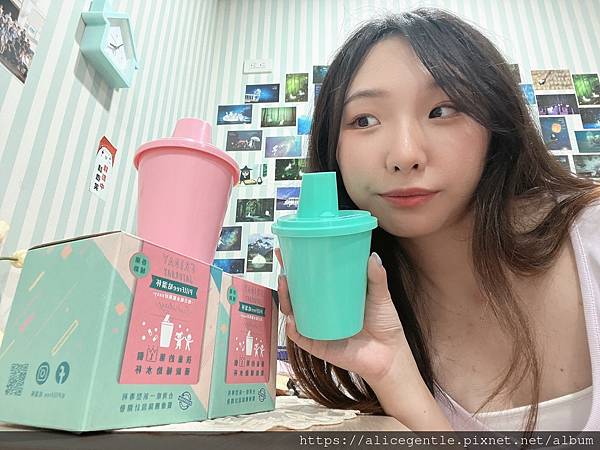 吞藥輔助神器推薦分享|PillFree咕溜杯解決孩童與成人不