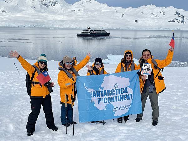 南極 Seabourn Antarctica Expedit