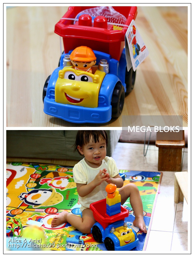 MEGA BLOKS MEGA BLOKS