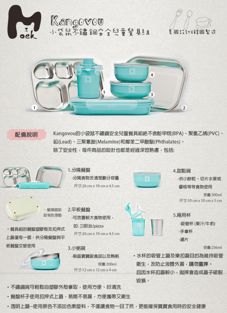 下載 (8) 下載 (8)