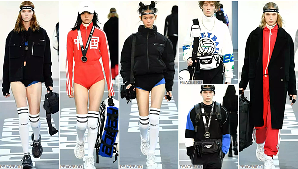 Special Design%26;Development Collections.png Special Design%26;Development Collections.png