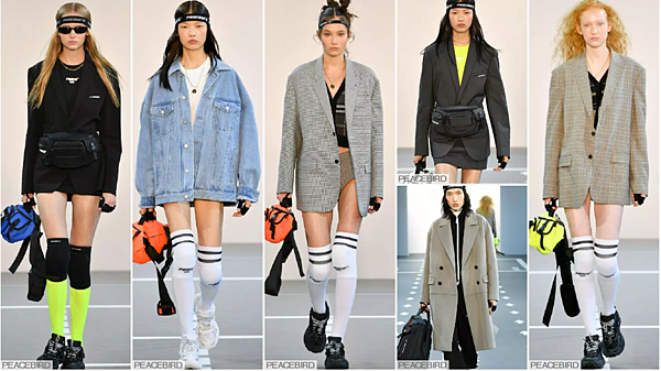 Silhouette Coats.png Silhouette Coats.png