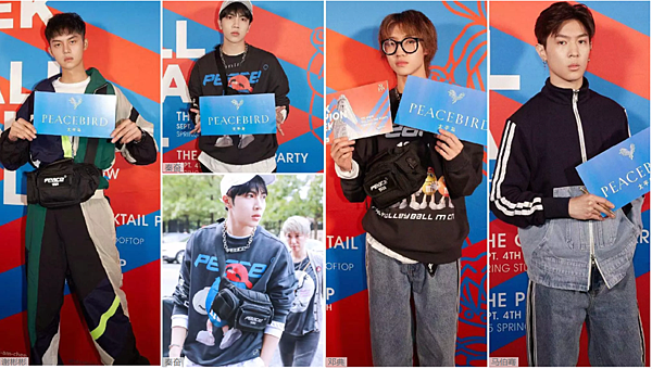 Celebrities.png Celebrities.png