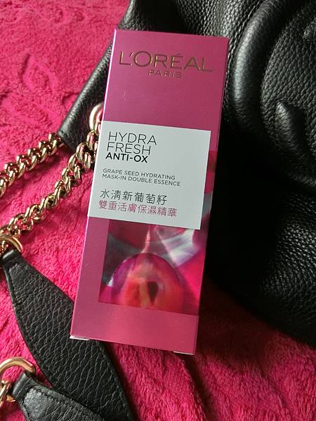 巴黎萊雅L'Oreal Paris╭。水清新葡萄籽雙重活膚保濕精華。╮粉紅保濕神器