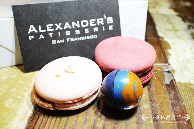 【板橋美食】『alexander's patisserie板橋店』貴婦甜點/法式糕點/馬卡龍/Chocolate Bon Bon精緻巧克力
