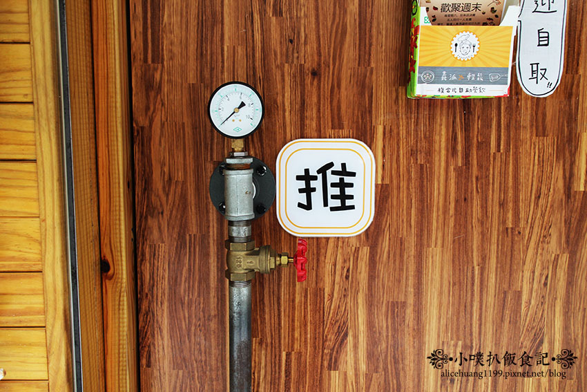IMG_1040 IMG_1040
